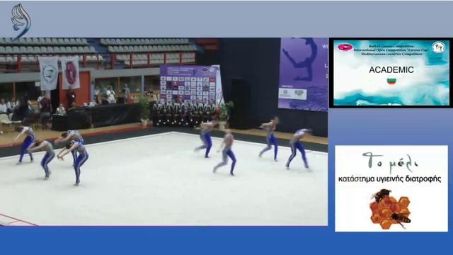 ACADEMIC BULGARIA Balkan games #эстетическаягимнастика #aestheticgroupgymnastics