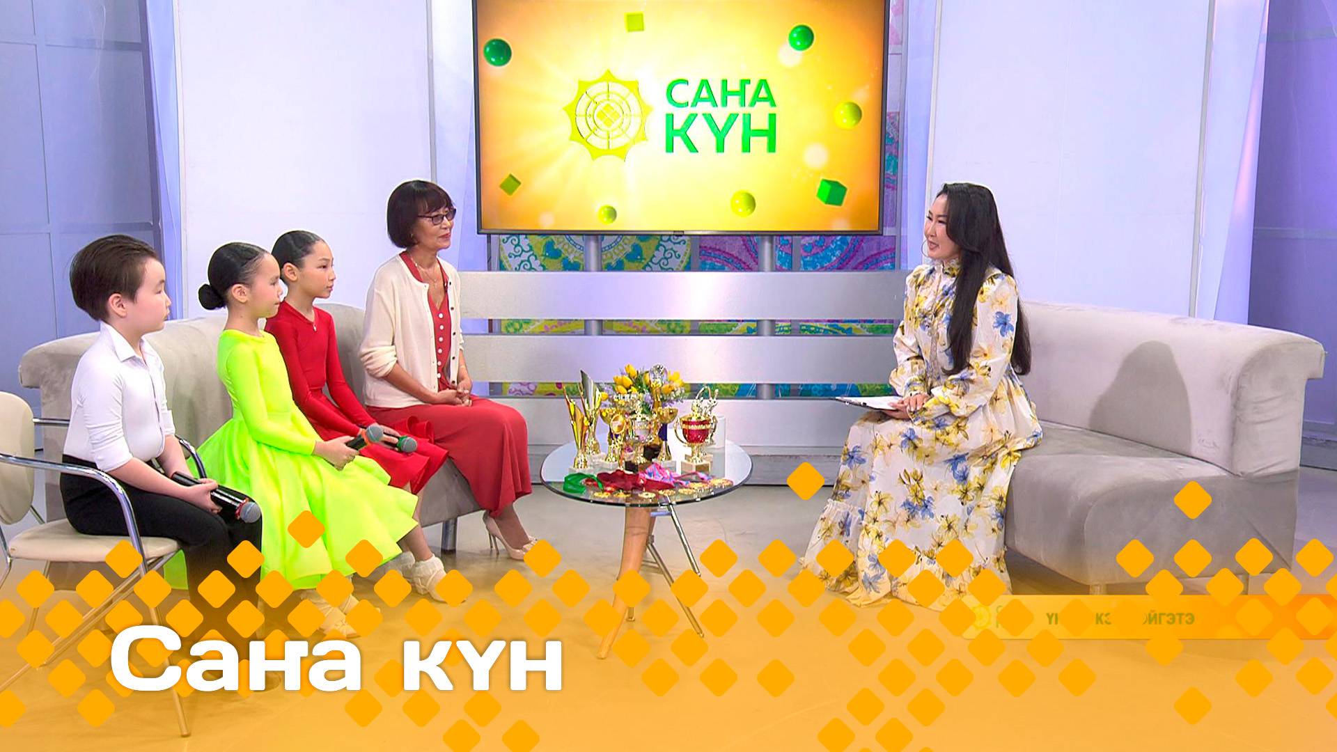 «Саҥа күн»  (28.06.25)