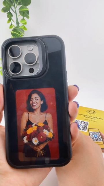 Чехол с фотографией для твоей девушки