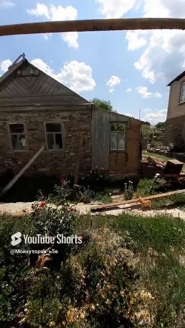 СНОСИМ НЕНУЖНОЕ,ЧТОБЫ ПОСТРОИТЬ НУЖНОЕ!!Shorts