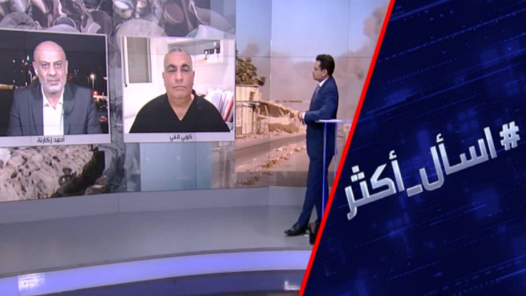 ما وراء تجويع إسرائيل لسكان غزة؟
