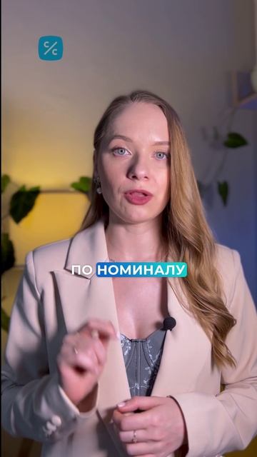 Номинал одной из самых крупных банкнот в истории