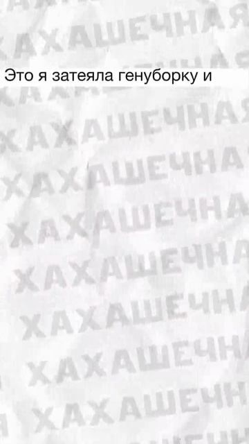 С Мeждунapoдным днем кopoбки! 📦