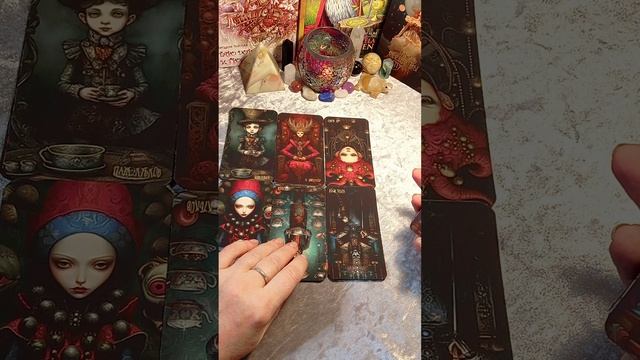 Кто к вам придёт?