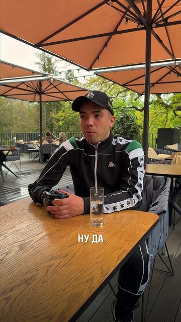 Как Андрея называют друзья