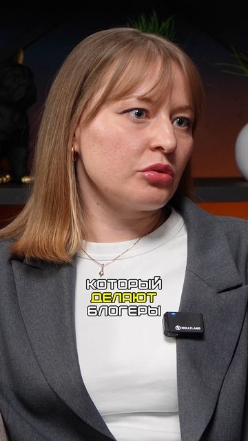 Инфлюенс-маркетинг без прикрас: 16 мифов о блогерах, в которые пора перестать верить