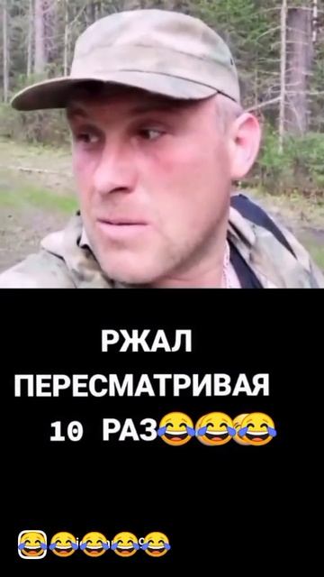 Животные-приколы и не только