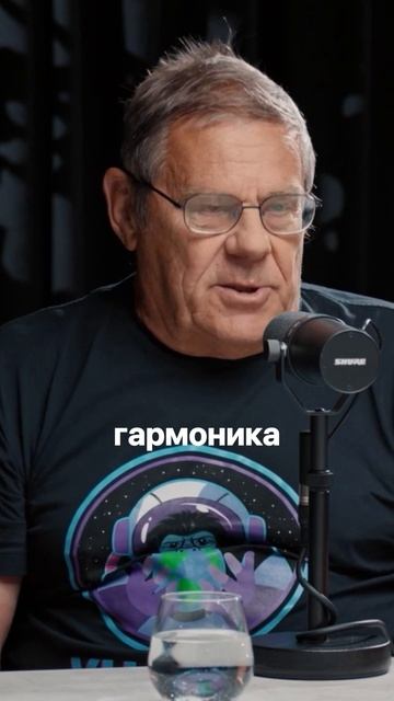 Нас видят инопланетяне?

Подкаст уже на канале!
#наука#астрономия#подкаст#космос#солнце