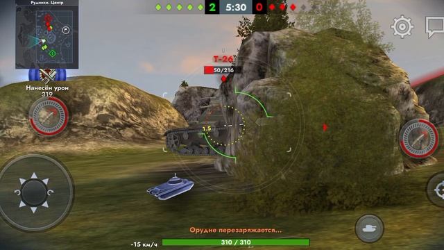 В ИГРЕ WORLD OF TANKS BLITZ С ТЕЛЕФОНА — ДЕНЬ 3