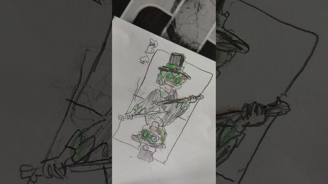 вторая 2