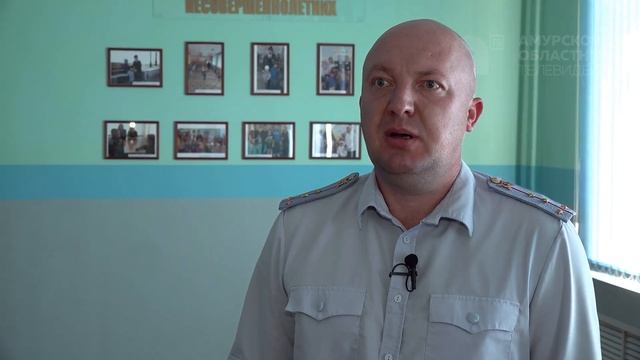 ОБЛАСТЬ. СОБЫТИЯ. ФАКТЫ. № 512