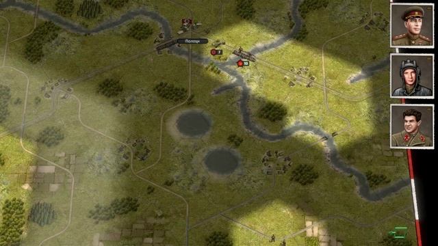 Стратегия поэтапного отвоевания захваченных территорий в Order of War 2