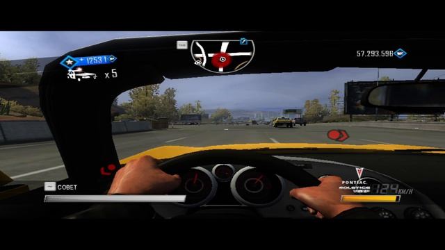 15) Driver - San Francisco Pontiac Solstice GXP vs Dodge Charger SRT8