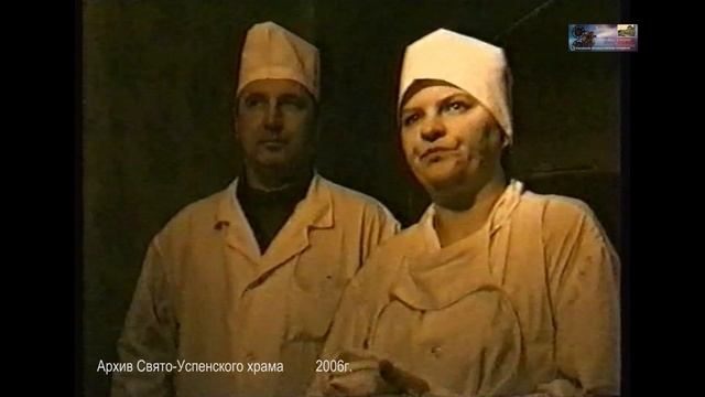 2006 Православные чудеса