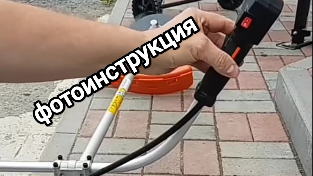 Бензокоса не набирает обороты.