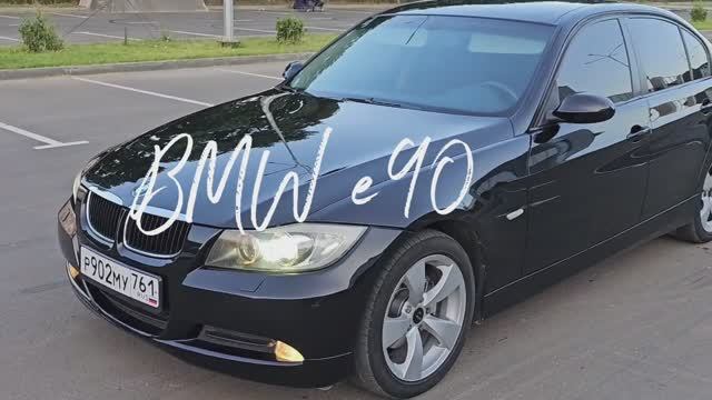 BMW e90 318i 2008 года