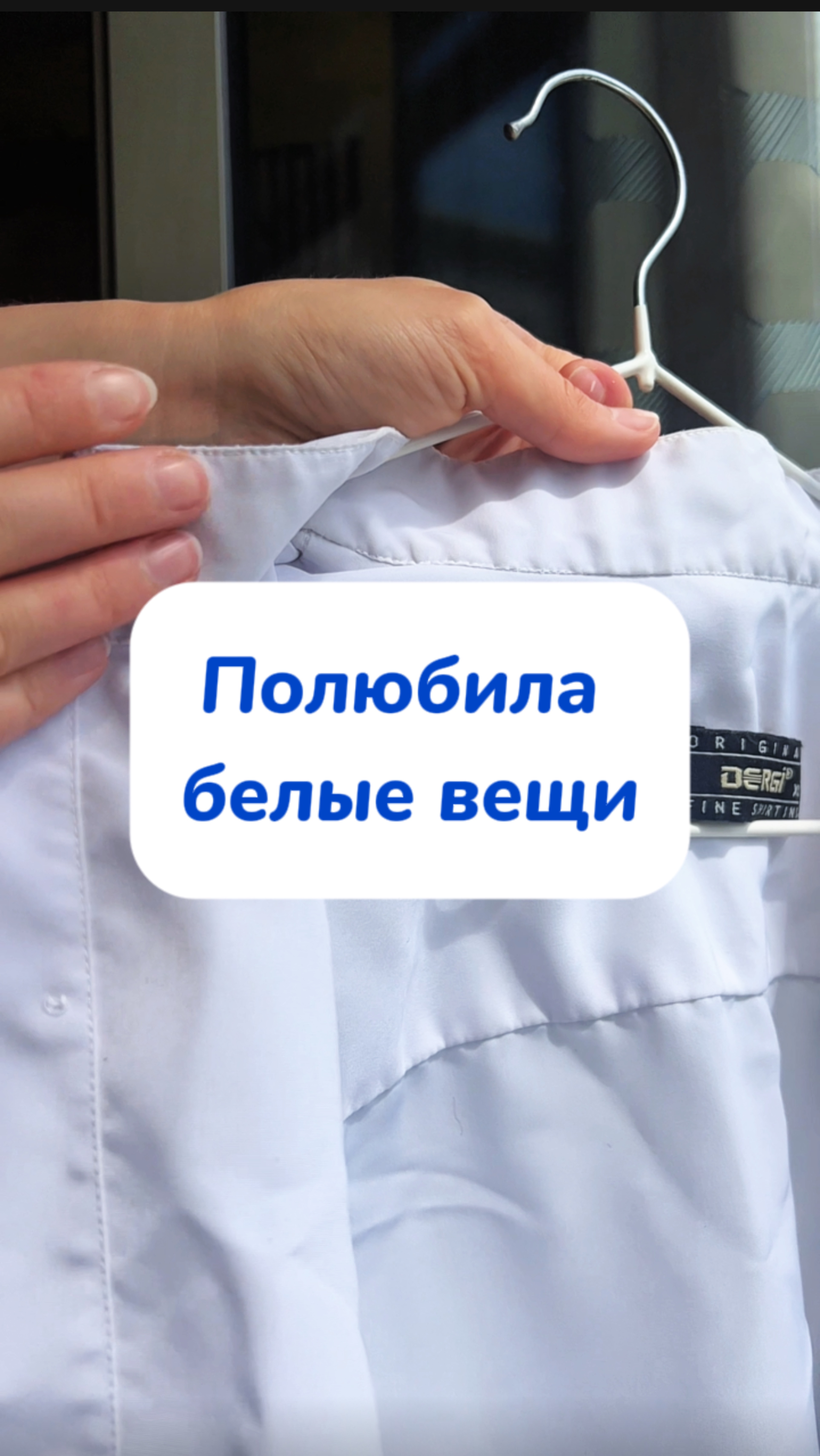 Для меня это магия