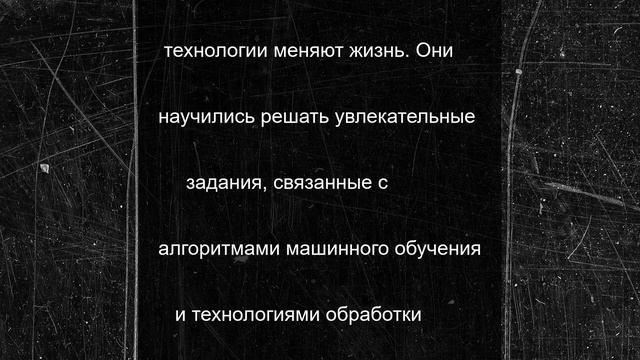 В Калмыкии провели цифровой квиз