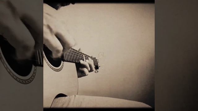 Фрагмент пьесы для гитары - Guitar piece fragment