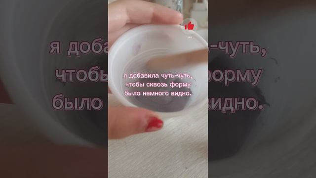 Форма из литьевого силикона для булочек!😋🤤🥯