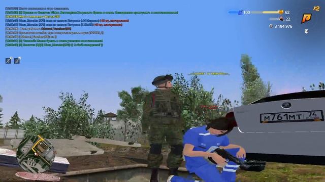ЖБ на МЗ