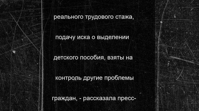 «Единая Россия» поможет жителю Геническа с восстановлением дома после пожара