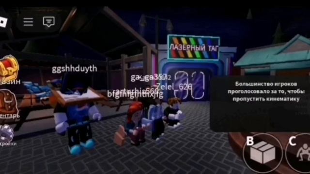 РАДУЖНЫЕ ДРУЗЬЯ 2 МИСС РАДА