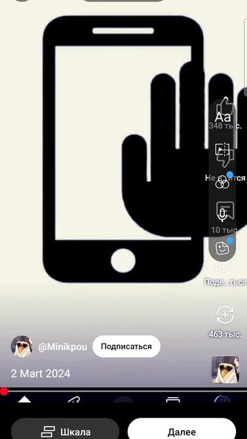 1000010881.mp4