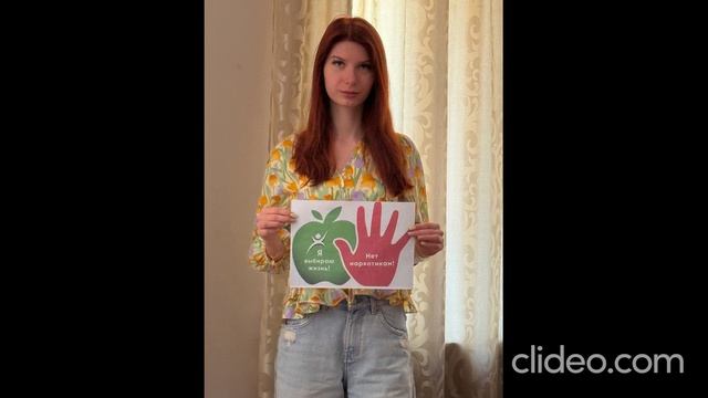 Беседа «ЗОЖ – Твоя Главная Победа» к Международному дню борьбы с наркоманией и незаконным оборот н