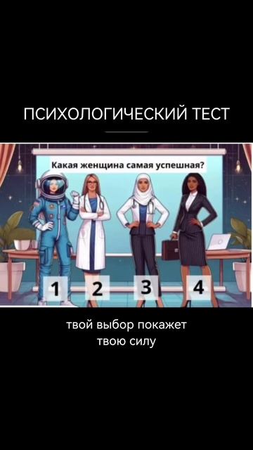 Ответы👇🏻