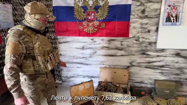 Военнослужащие группировки войск Восток» рассказали о трофеях