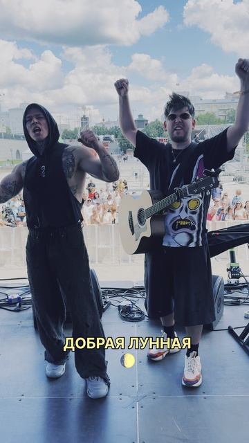 Прошла Ночь музыки в Екатеринбурге. Осталось чувство солдаута Плотинки. 🤍