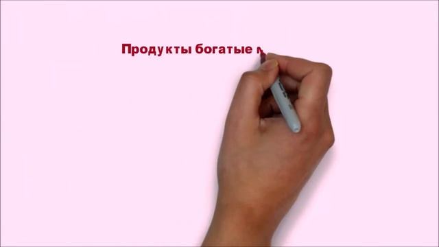 Продукты богатые магнием. Полный список, Таблица.