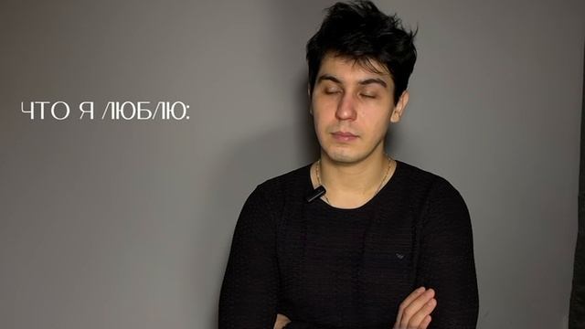 Визитка