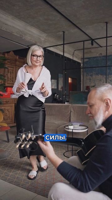 Есть ли жизнь на пенсии? (1)