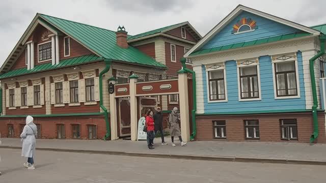 Казань, Старо-Татарская слобода