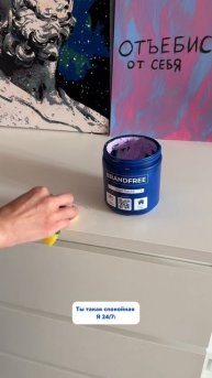 В чем заключается спокойствие😅