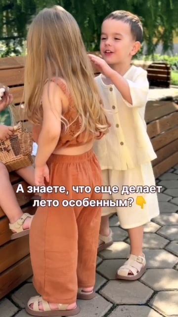 Лето – время тепла, солнца и вдохновения!