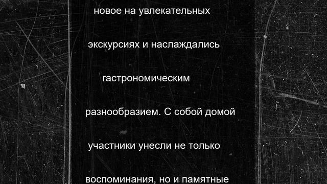 Фотографии с фестиваля исторической реконструкции "Довмонт Псковский", который состоялся 28 июня 202