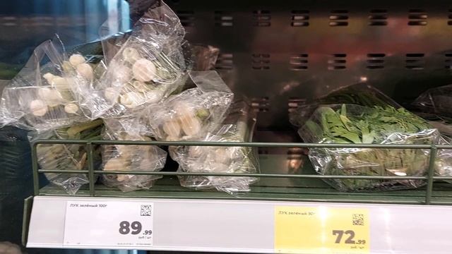 Сколько стоят грибы в магазине