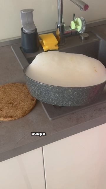 Мне повезло со свекровью 👍🫠