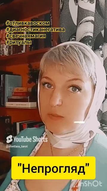 Отливка воском. Почему важно делать диагностику негатива не только на воске, но и на картах?