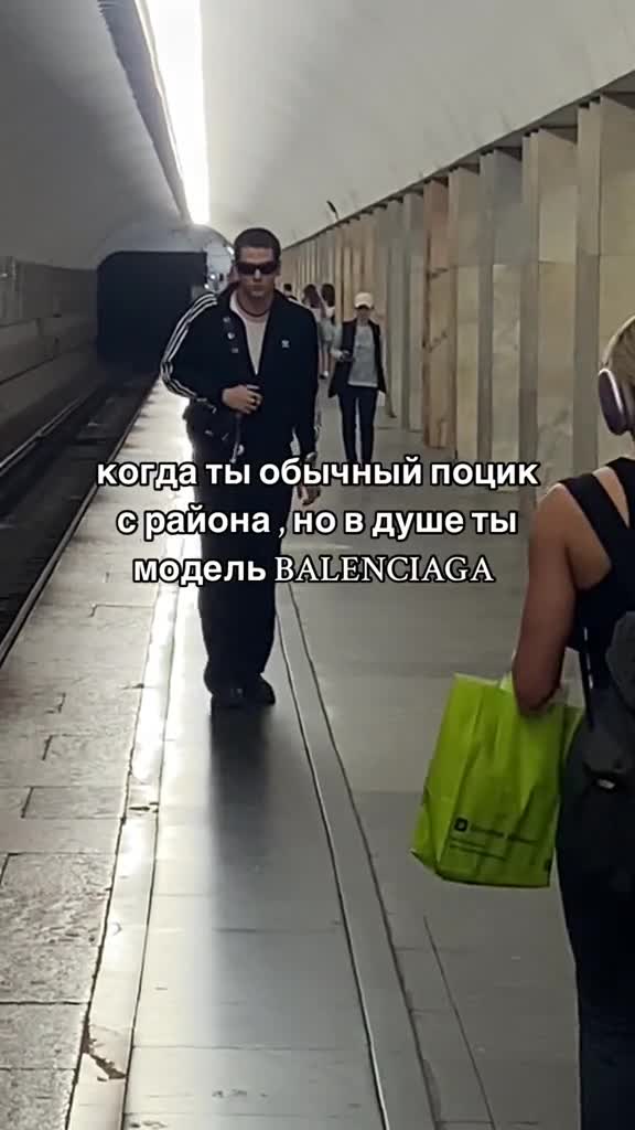 Ржу не могу! ))