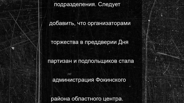 Брянские бизнесмены передали отряду «БАРС» кроссовые мотоциклы