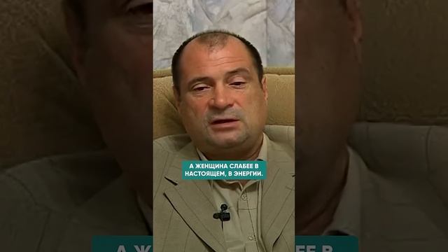 НЕВЕСТКА И СВЕКРОВЬ - ИЗВЕЧНЫЙ КОНФЛИКТ #семья #мужчинаиженщина