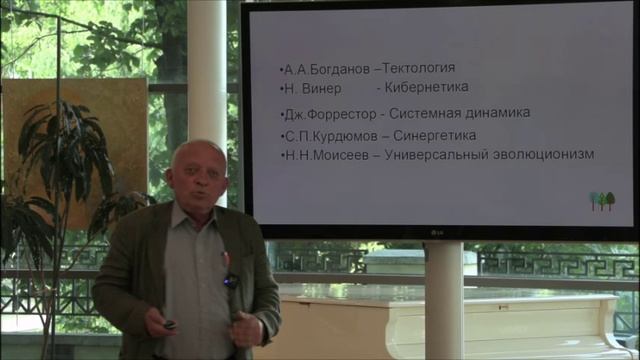 Белотелов Николай Вадимович