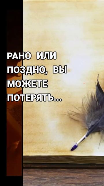 В чем сила благодарности Богу...