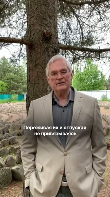 Как выводить себя из любых ситуаций