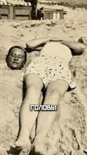 Мем из 20 века