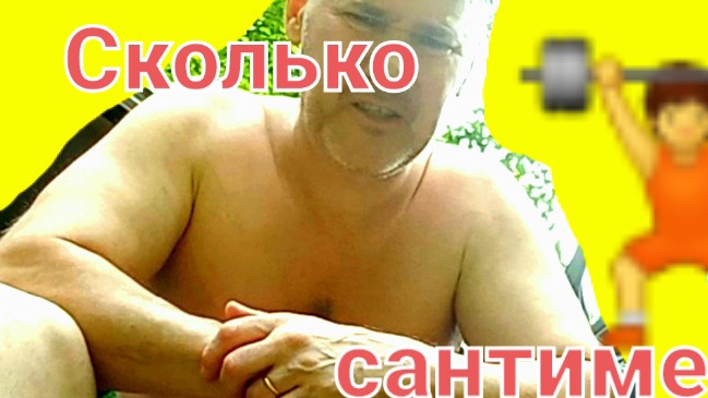 Всего 2 упражнения на бицепс.